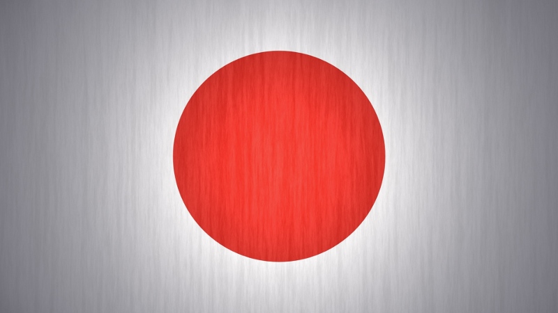 Japonská půjčka